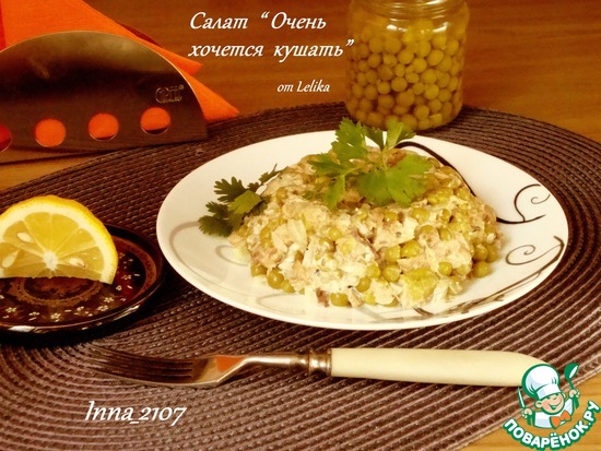 ����� "����� ������� ������"