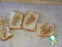 ��������� ������, ���������� � ������ �����������