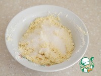 ��������� �������� ��� �� ������� �����������