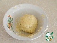 ��������� �������� ��� �� ������� �����������