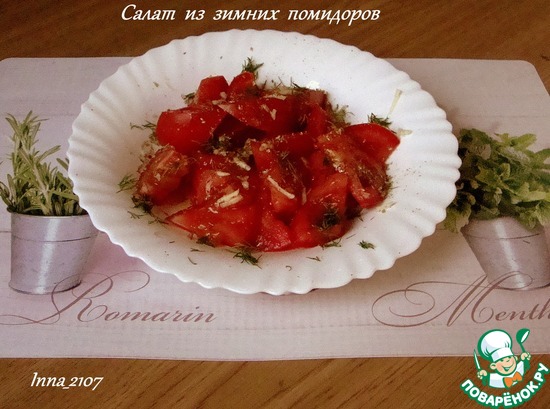 ����� �� ������ ���������