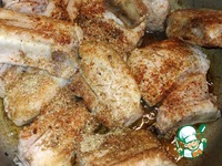 ������ �������� � ������ �����������