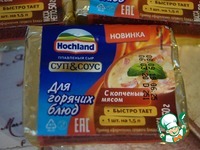 ������ ��� � �������� ������� �����������