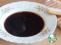 ���� "��������� ������" �����������