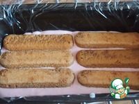 ���� "��������� ������" �����������