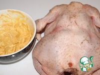 ������ � ����� ��-�������� �����������