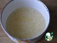 ��������-��������� ������ �����������