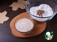 ��������� �� ���������� ����� �����������