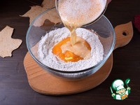 ��������� �� ���������� ����� �����������