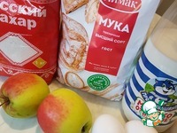 �������� ����� �����������