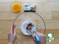 ������� �������, ��� � �������� �����������