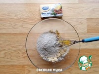 ������� �������, ��� � �������� �����������