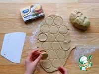 ������� �������, ��� � �������� �����������