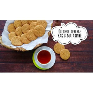 ������� �������, ��� � ��������