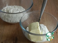 ����� "������, ������, ������" �����������