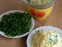 ����� "������, ������, ������" �����������