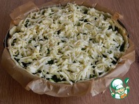 ����� "������, ������, ������" �����������