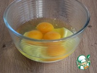 ����� "������, ������, ������" �����������