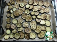 ����� � �����������, ������� � ���������� �����������