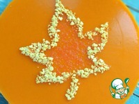 ����������� ������� "��������� �����" �����������