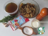 ��������-������� �������� �����������