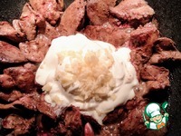 ����� "����" �����������