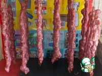 �������� �����������