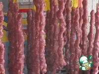 �������� �����������