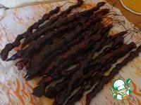 �������� �����������