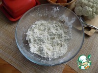 ����� � ������� �������� �����������