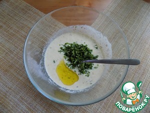 Киш с цветной капустой и семгой, пошаговый рецепт с фото