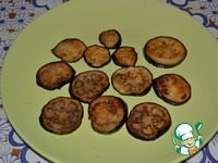 ������� "���������" �����������