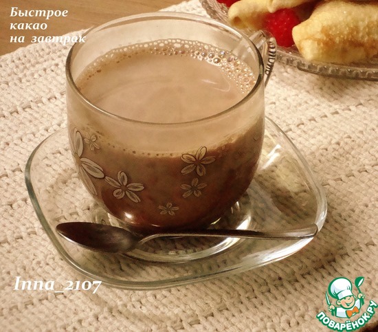 ������� ����� �� �������