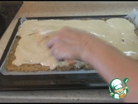 �������� �������� �����������