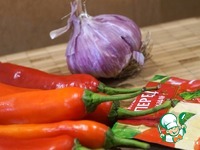 ��������� �������� ����� "�����" �����������