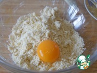 ���������� ��� � ������� �������� � �������� �����������