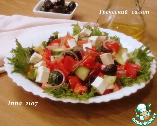 ��������� �����