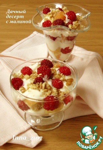 ������ ������ � �������