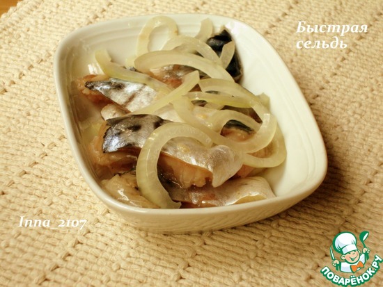 ������� ������