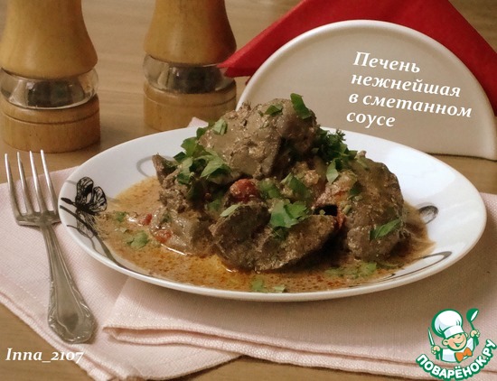 ������ ��������� � ��������� �����