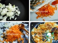 ��������� � ������ � ����� �����������