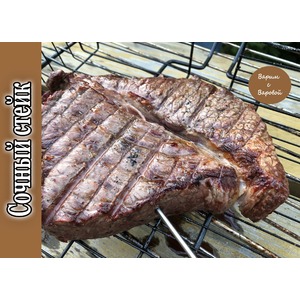 ������ ����� �� �������� �� �����