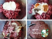 �������� �����������