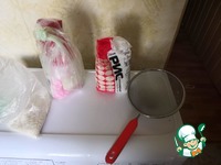 ��� � ������������ �����������