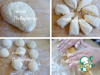 �������� �����������