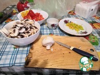 ��� � ������������ �����������