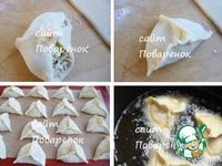 �������� �����������