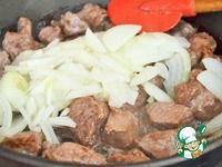 �������� � ������ � ������� �����������