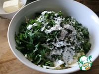 ������� ����� � ������, ������������� ����� �����������