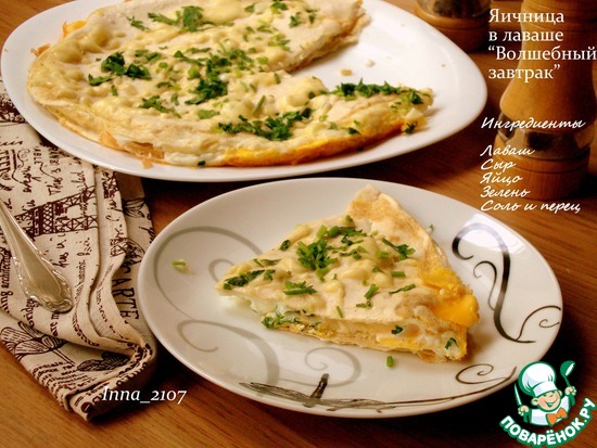 ������� � ������ "��������� �������"